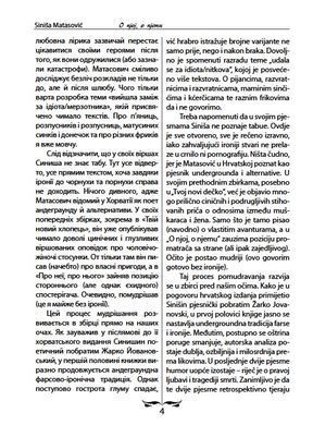 Синиша Матасович. Про неї, про нього. Вірші. Переклад з хорватської &ndash; Юрко Позаяк